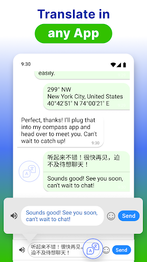 Mango Translate Chat Translate app download for android  1.8.3 screenshot 1