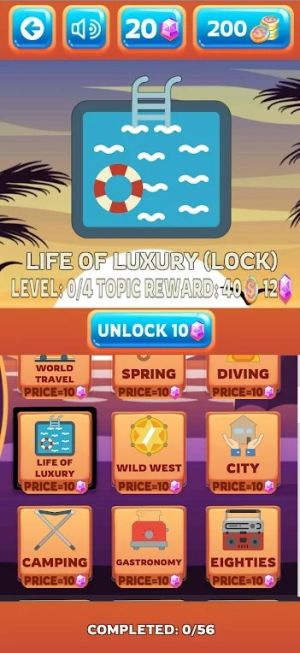 Icon Puzzle Apk Download for AndroidͼƬ1