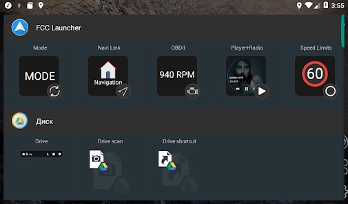 Fcc Car Launcher App for Android Download   3.900 screenshot 4