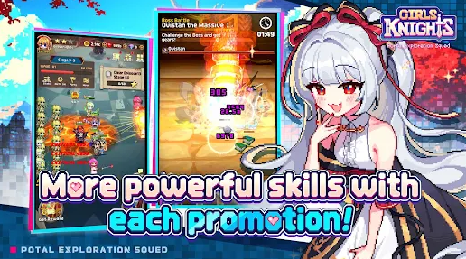 Girls Knights Apk Download for Android  1.0.0 screenshot 1