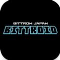 BITTROID Apk Download for Andr