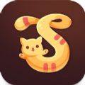 Snaky Cat Apk Download for And