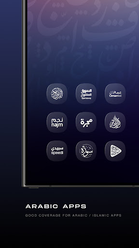 Glassify Icon Pack android apk free download  1.1.1 screenshot 1