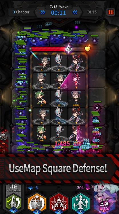 Guardians Defense War Apk Download for Android  0.8.32 screenshot 1