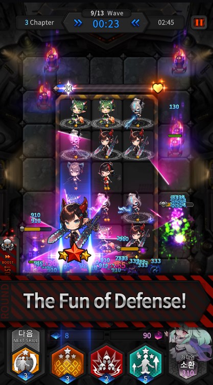 Guardians Defense War Apk Download for Android  0.8.32 screenshot 2