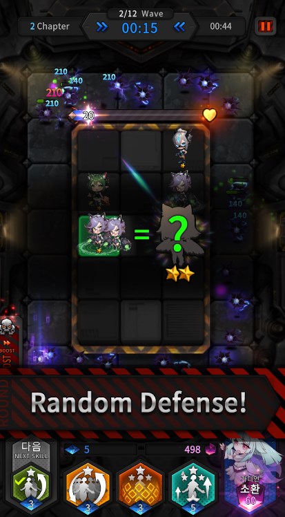 Guardians Defense War Apk Download for Android  0.8.32 screenshot 3