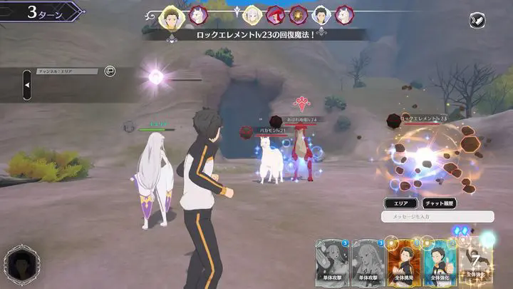 Re ZERO Starting Life in Another World game download for android  1.0 screenshot 4