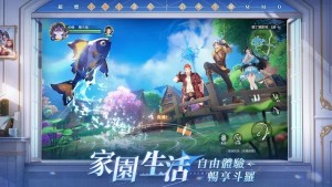 Soul Land Shrek Academy game apk download latest versionͼƬ1