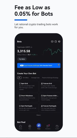 Gate.io Trading Apk Latest VersionͼƬ1