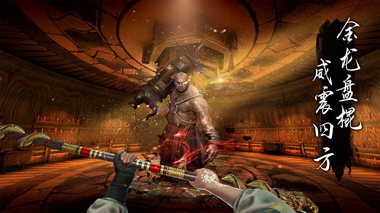 Endless Nightmare 6 apk download latest version  1.0.0 screenshot 4