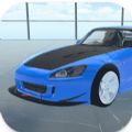 S2000 Drift Simulator Apk Latest Version  0.2