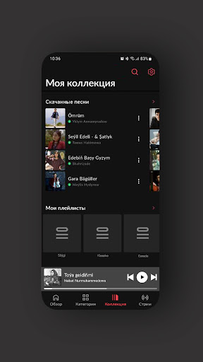 Belet Music App Free Download Latest Version  1.1.1 screenshot 1