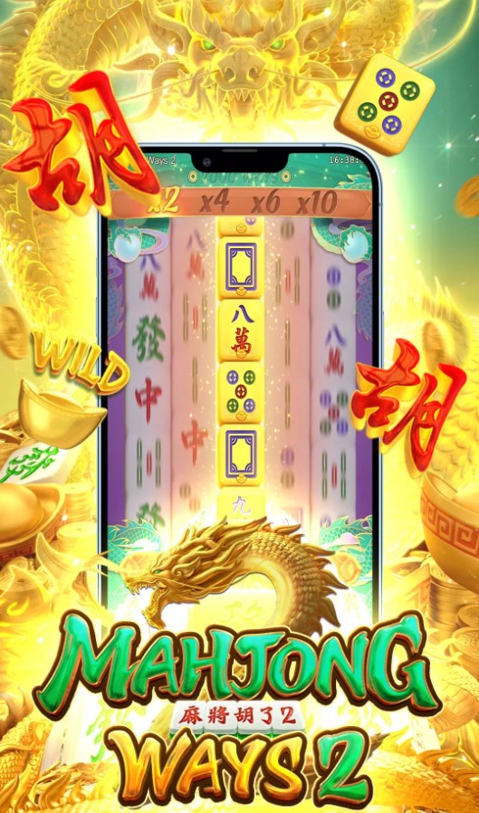 Mahjong Ways 2 slot apk download for android  1.0.0 screenshot 1