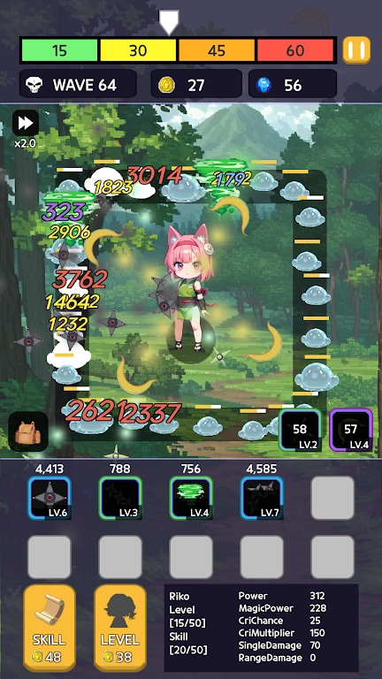 RangRang Defense apk download for android  1.0.1 screenshot 6