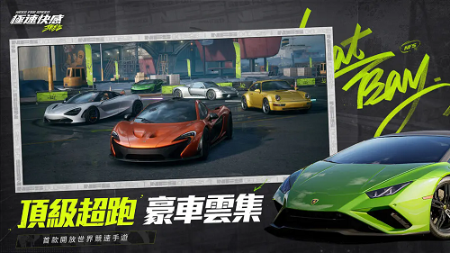 Need for Speed Mobile Garena Version Download Latest Version  1.0.0 screenshot 4