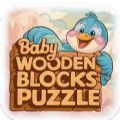 Baby Wooden Blocks Puzzle Apk Latest Version 1.0.0