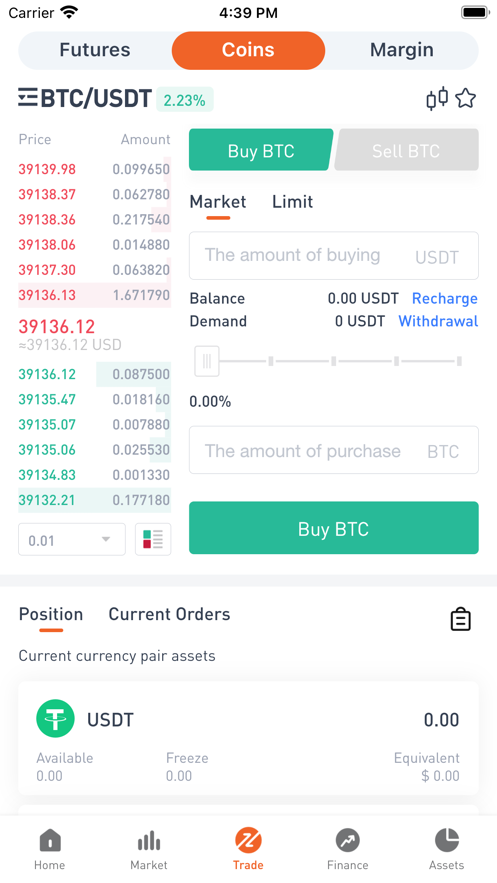 UEEx crypto exchange apk latest version download  4.1.6 screenshot 3