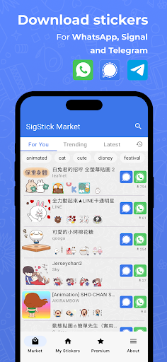 SigStick Sticker Maker Mod Apk Download Latest Version 2024  5.5.7 screenshot 2