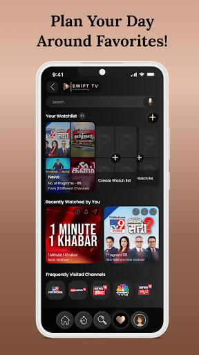 Swift TV apk 2024 latest version download  1.0.0 screenshot 2