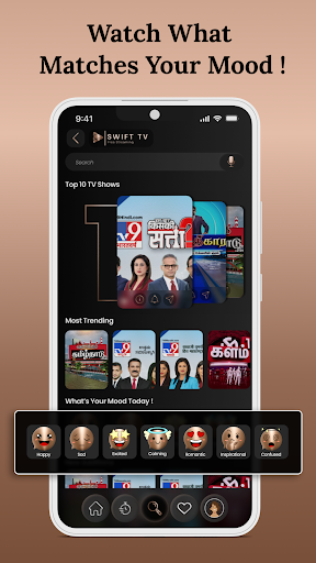 Swift TV apk 2024 latest version download  1.0.0 screenshot 4