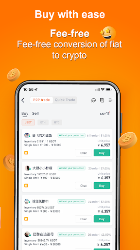 UEEx bitcoin exchange app download apk new version  4.1.6 screenshot 3