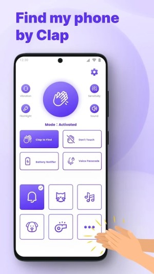 Find my Phone by Clap Sound app download latest versionͼƬ1