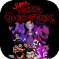 Super Dark Deception Chapter 2