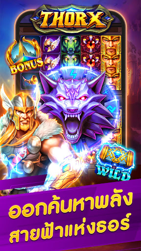 Wild Party Casino Apk Download for Android  3.0.8 screenshot 2