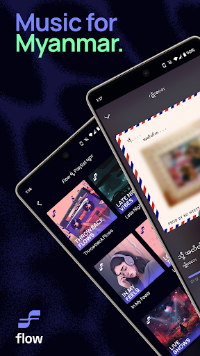 Flow Music for Myanmar Mod Apk Premium UnlockedͼƬ2