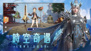 Divine Domain Apk Download for AndroidͼƬ1