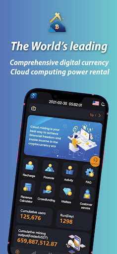 Cloud Service App Download for AndroidͼƬ1