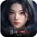 Black Tide english apk download latest version 0.1.0