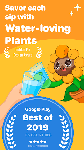 Plant Nanny Water Tracker apk latest version downloadͼƬ1