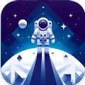 II Infinite interstellar apk d