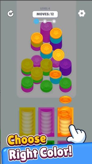 Collect Pile apk latest versionͼƬ1