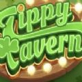 Tippy Tavern Slot Free Downloa