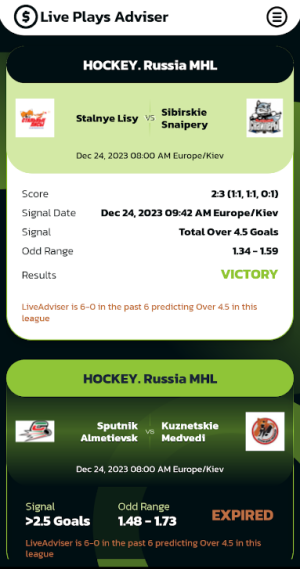 Live Plays Adviser App Free Download for AndroidͼƬ1