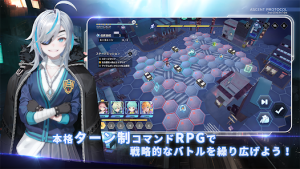 Ascent Protocol 2nd Generation Apk Download for AndroidͼƬ1