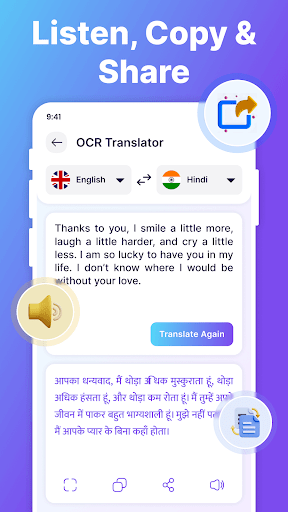 Voice Translator App free download for android 2024ͼƬ1