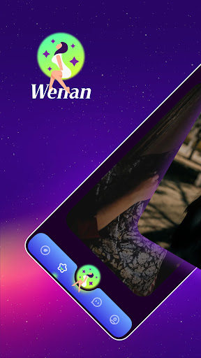 Wenan app download latest versionͼƬ1