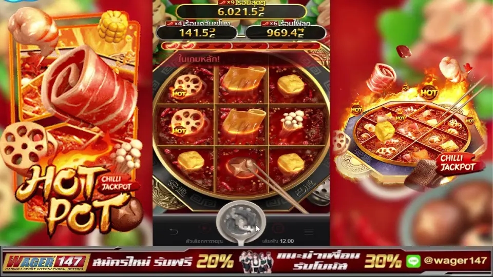 Hotpot slot game download free download  1.0.0 screenshot 2