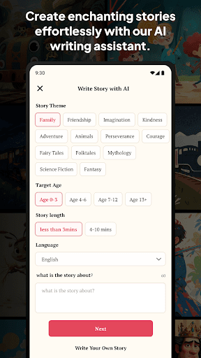 MomSays AI Stories Your Voice Mod Apk Premium UnlockedͼƬ1