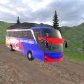 Bus Simulator Offroad Bus Sim mod apk latest version