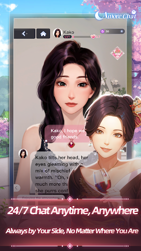 Amore Chat 24/7AI Girlfriend mod apk premium unlockedͼƬ1