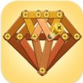 Wooden Nuts Wood Nuts & Bolts Apk Download for Android 1.1.1