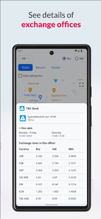 myFin.ge Apk Download for Android  1.2.2 screenshot 2