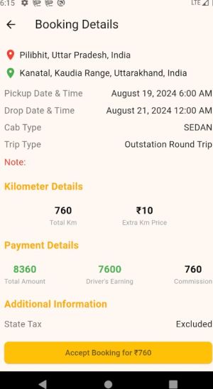 SP Taxi Partner mod apk premium unlocked unlimited everythingͼƬ1