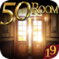 Can you escape the 50 room 19 mod apk full unlock 1.7