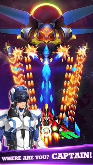 Galaxy Shooter Space Attack Apk Download for AndroidͼƬ1