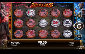 GodOfChess casino apk latest versionͼƬ1